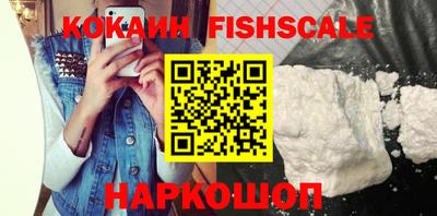 MDMA Premium VHQ Партизанск