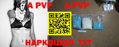 MDMA Premium VHQ Партизанск