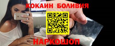 MDMA Premium VHQ Первоуральск