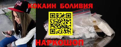 MDMA Premium VHQ Партизанск