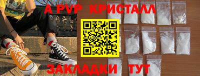 MDMA Premium VHQ Первоуральск