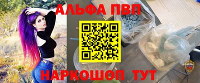 MDMA Premium VHQ Первоуральск