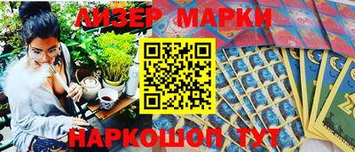 MDMA Premium VHQ Партизанск