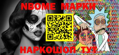 MDMA Premium VHQ Первоуральск