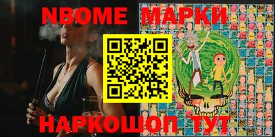 MDMA Premium VHQ Партизанск