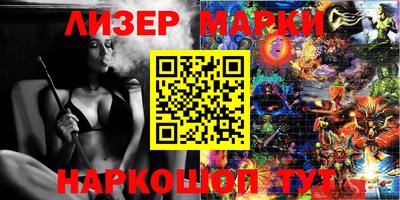 MDMA Premium VHQ Первоуральск
