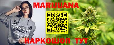 MDMA Premium VHQ Первоуральск