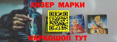 MDMA Premium VHQ Партизанск