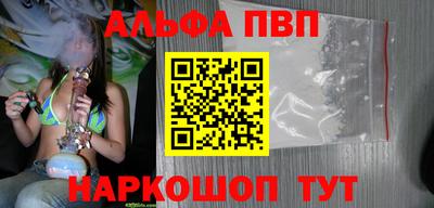 MDMA Premium VHQ Партизанск
