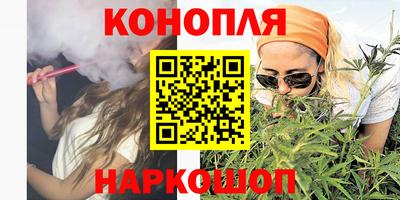 MDMA Premium VHQ Первоуральск