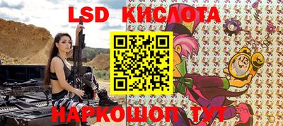 MDMA Premium VHQ Первоуральск