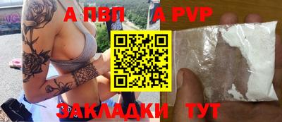 MDMA Premium VHQ Партизанск