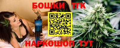 MDMA Premium VHQ Первоуральск
