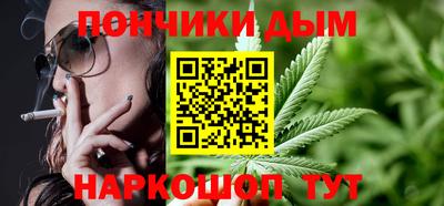 MDMA Premium VHQ Первоуральск