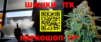 MDMA Premium VHQ Партизанск