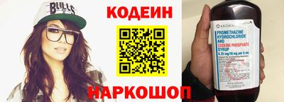 MDMA Premium VHQ Первоуральск