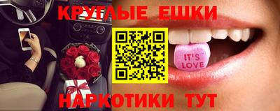 MDMA Premium VHQ Партизанск