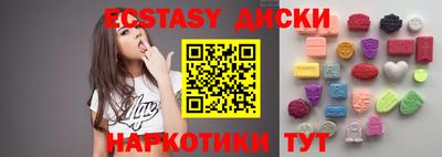 марихуана Пенза