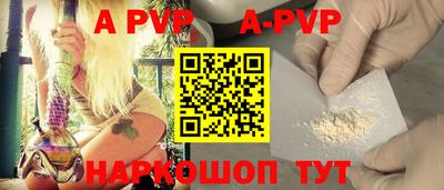 MDMA Premium VHQ Первоуральск