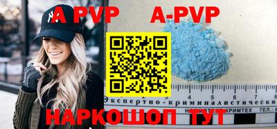 MDMA Premium VHQ Партизанск