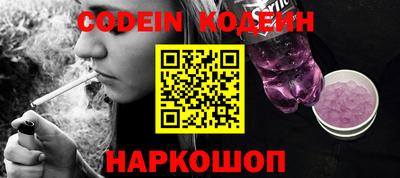 MDMA Premium VHQ Первоуральск