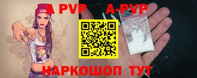 MDMA Premium VHQ Первоуральск