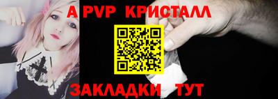 MDMA Premium VHQ Партизанск