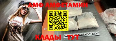 MDMA Premium VHQ Партизанск