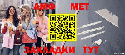 MDMA Premium VHQ Партизанск