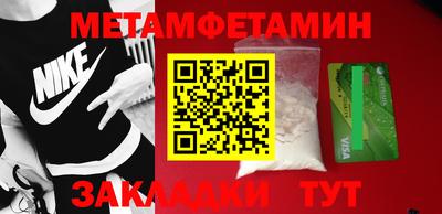 MDMA Premium VHQ Партизанск