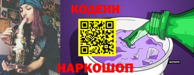 MDMA Premium VHQ Партизанск
