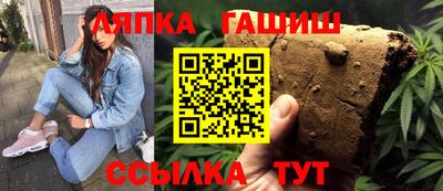 MDMA Premium VHQ Партизанск