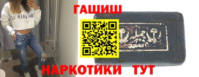 MDMA Premium VHQ Первоуральск