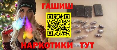 MDMA Premium VHQ Первоуральск