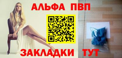 MDMA Premium VHQ Первоуральск
