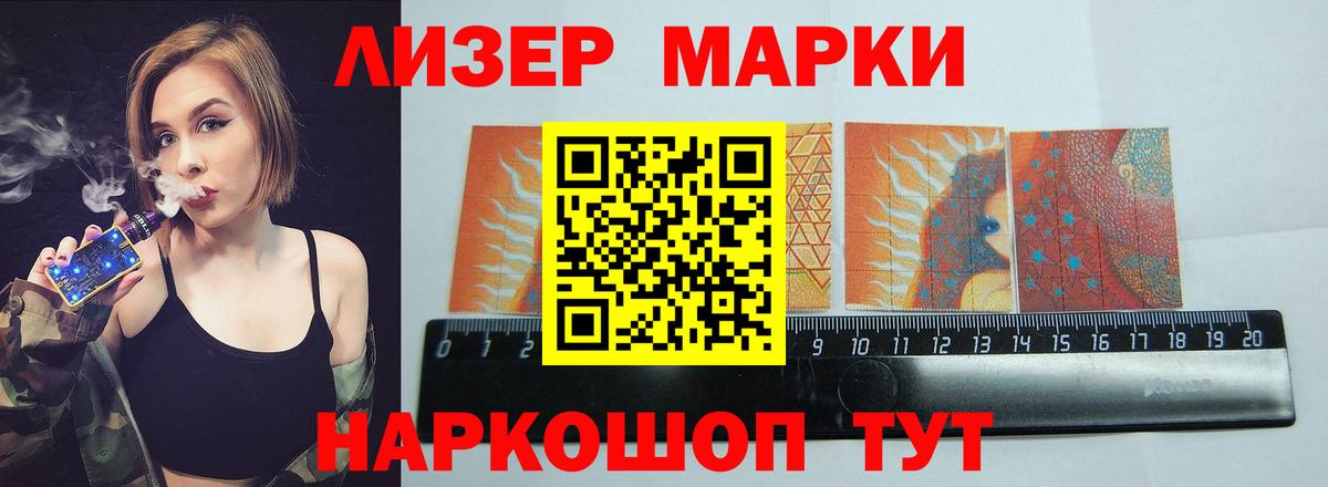 Самара  Лсд 25 экстази ecstasy  LSD-25 экстази ecstasy  Вход с VPN 