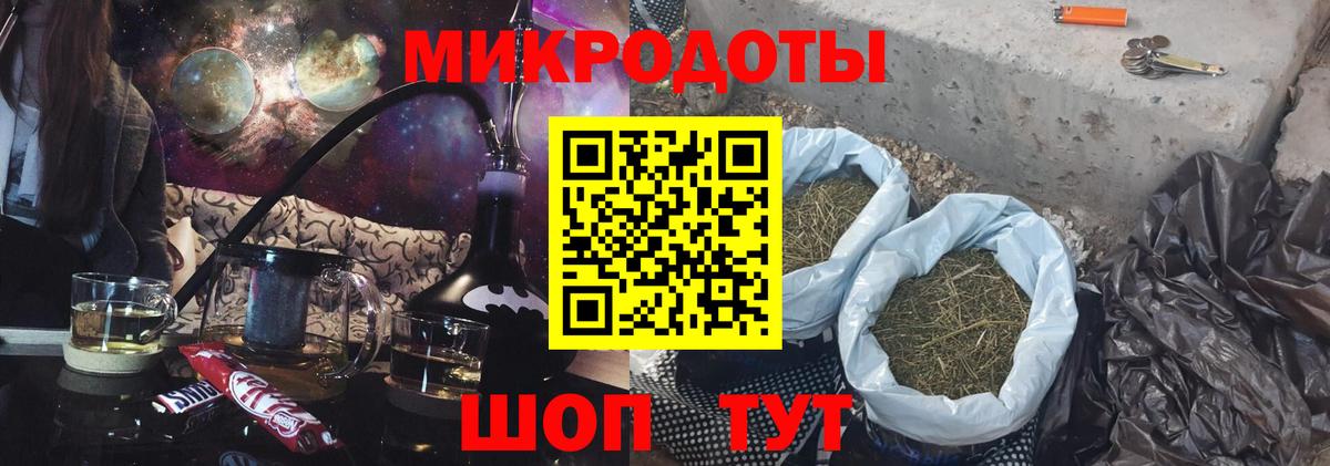 Псилоцибиновые грибы GOLDEN TEACHER  купить наркотики сайты  Вход с VPN  Самара  Галлюциногенные грибы Psilocybine cubensis 